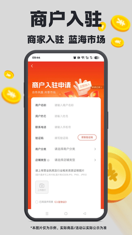 八维空间 八维空间