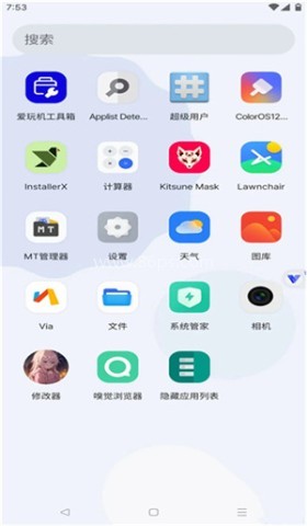 晓柒虚拟机【至尊版】