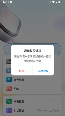1786412578297030.jpg