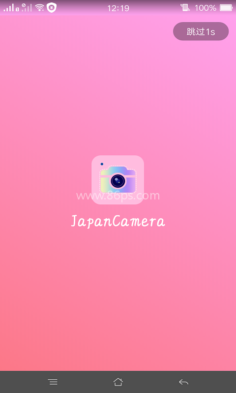 日系修图 日系修图