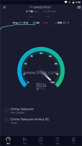 测速网speedtest 第3张图