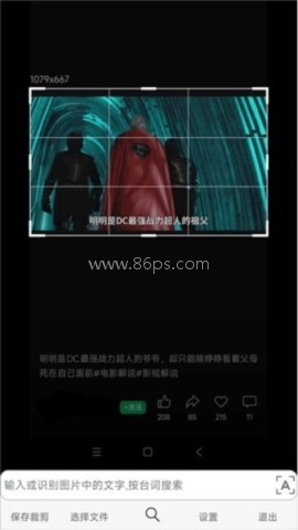 小海浏览器