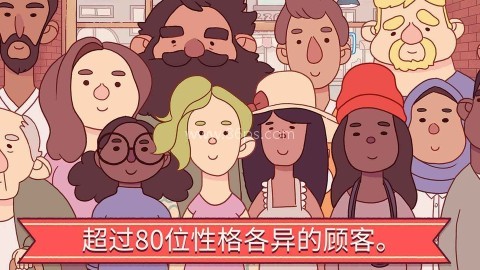 可口的比萨