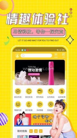 十色 十色