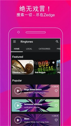 Zedge