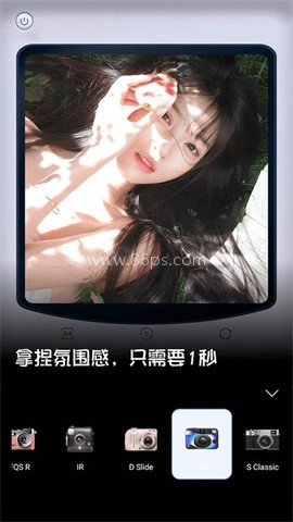 美颜多甜相机