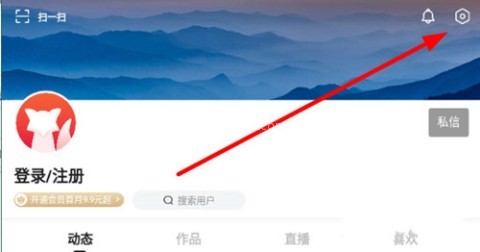 搜狐视频客户端 第5张图
