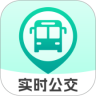 实时公交e路通