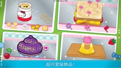 lunchbox凯蒂猫便当最新版