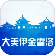 大美伊金霍洛
