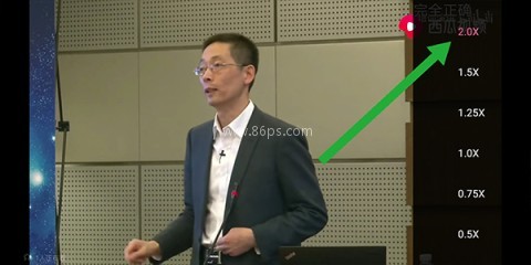 bilibili蓝色概念版 第13张图