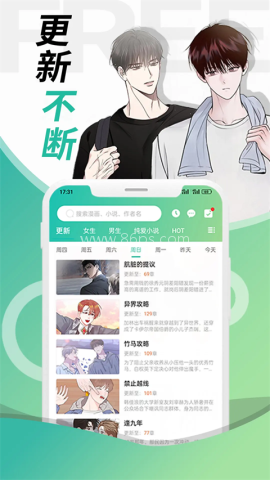 画涯官方正版 画涯官方正版