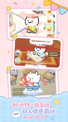 元仔