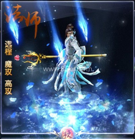 绿色征途九游版 第4张图