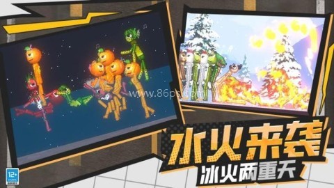 娃娃狂人