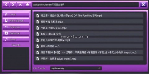 印尼巴士模拟器跑车mod 第2张图