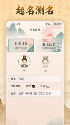 易奇文化
