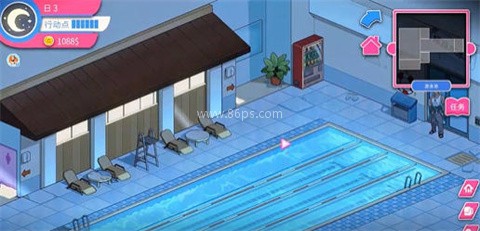 救生员狂热 第6张图