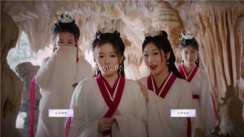 美女请别影响我成仙中文版