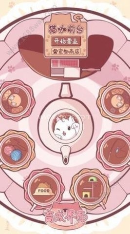 云撸猫咪原版 云撸猫咪原版