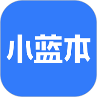 小蓝本企业查询