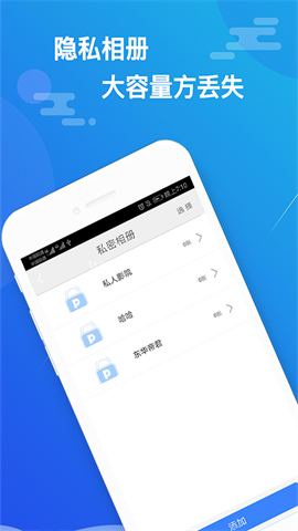 小隐大师官方版