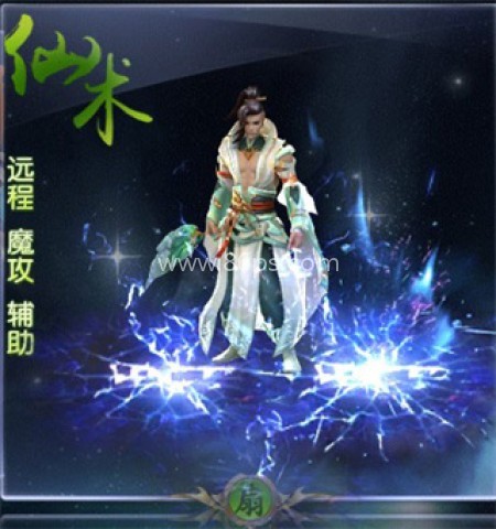 绿色征途九游版 第5张图