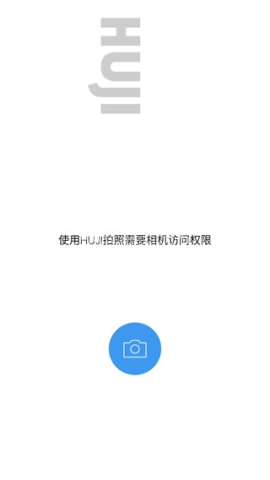 HUJI相机 HUJI相机