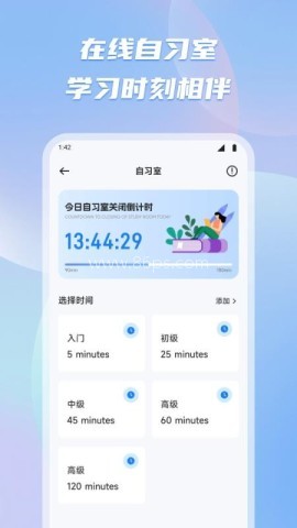 有乐帮学 第1张图