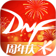掌上dnf助手