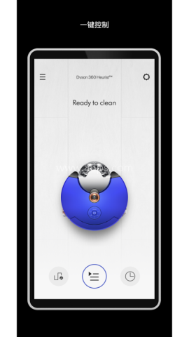 MyDyson