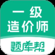 微医汇学习