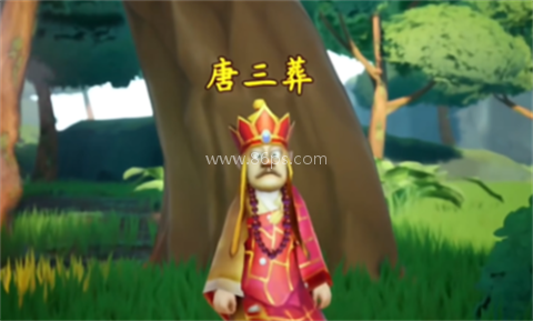 黑神话悟空吉吉国王轻量版 黑神话悟空吉吉国王轻量版
