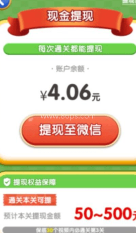 元气养猪场 第2张图