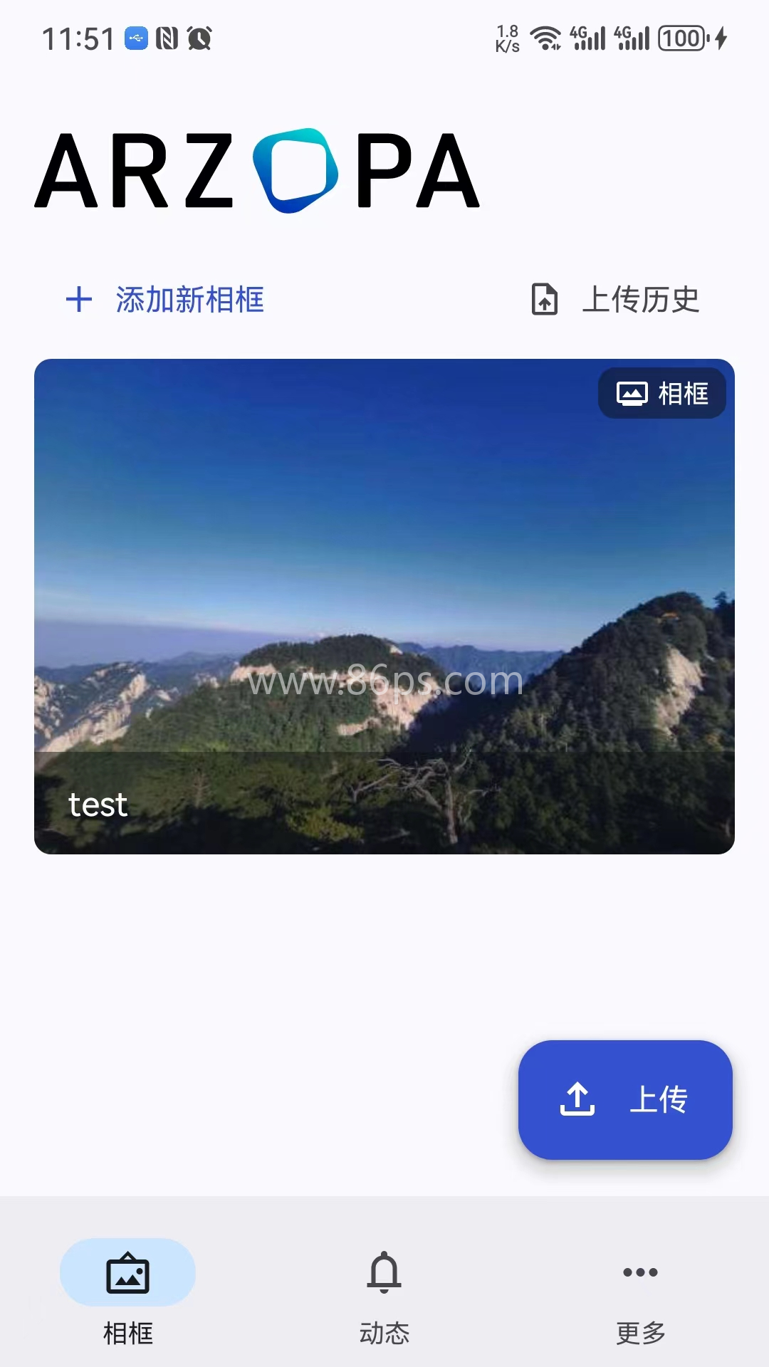 Arzopa云相框