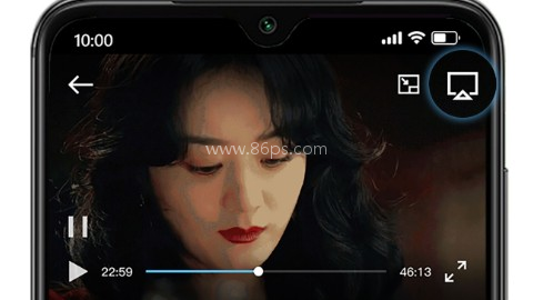 风信追剧 第5张图