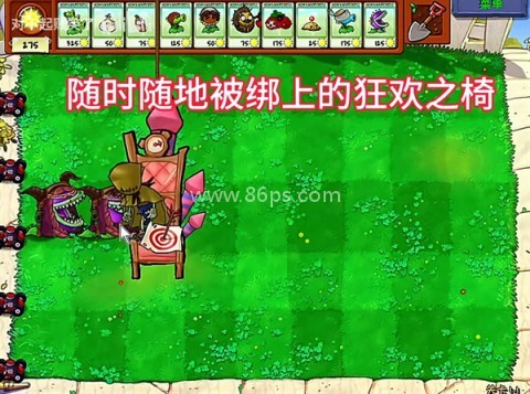 第五人格内置菜单 第10张图