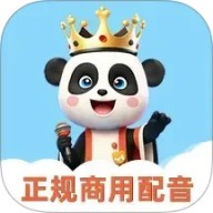 熊猫宝库配音