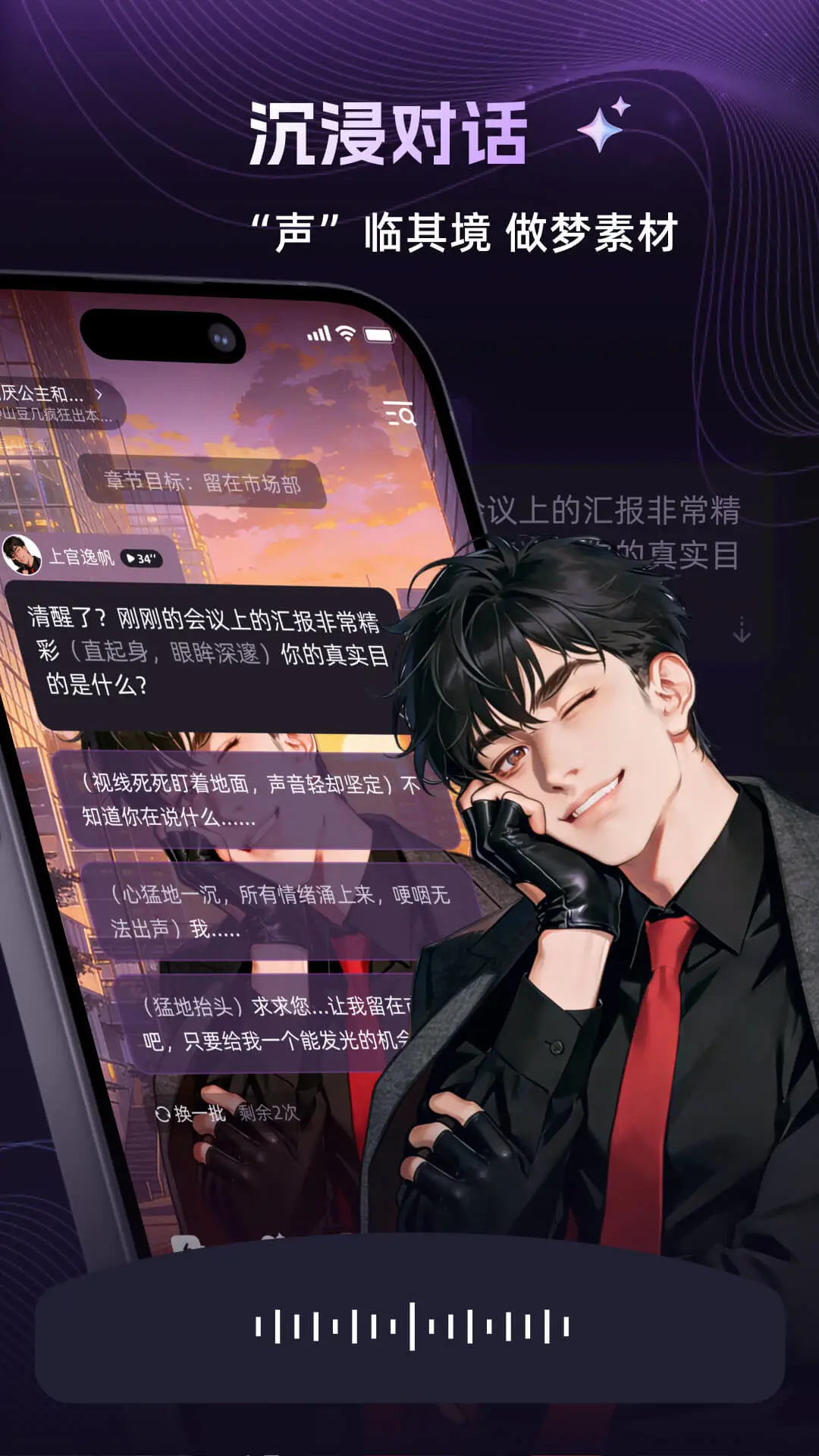 崽在AI