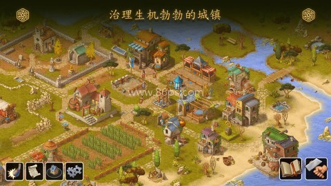 家园重建王国