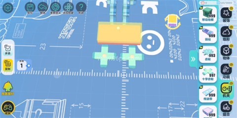 蛋仔派对oppo版 第19张图