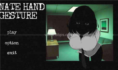 nate hand gesture