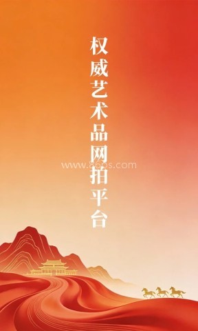 龘藏 龘藏