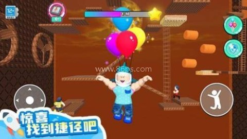 山海经大冒险