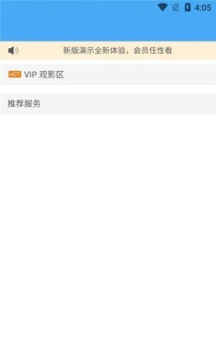看剧吧