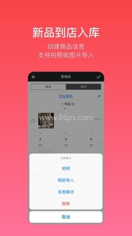 小哆客