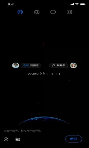 大番号手机