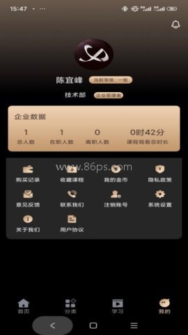 技承 第1张图