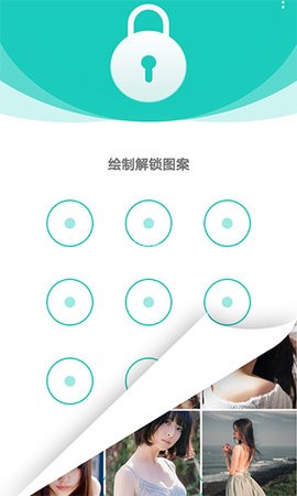 私享相册 第1张图