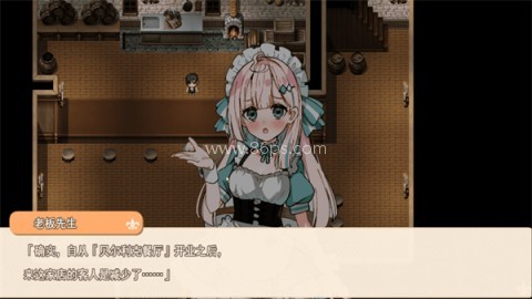 星辰婚礼